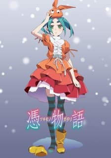 Tsukimonogatari BD (Episode 1 – 4) Subtitle Indonesia