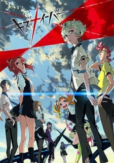 Kiznaiver BD (Episode 1 – 12) Subtitle Indonesia