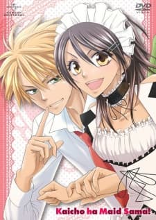 Kaichou wa Maid-sama! BD (Episode 1 – 26 + OVA) Subtitle Indonesia