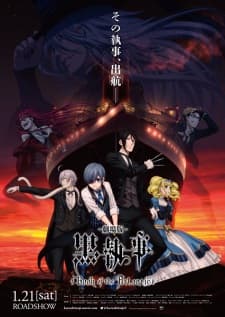 Kuroshitsuji Movie: Book of the Atlantic Subtitle Indonesia