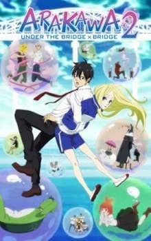 Arakawa Under the Bridge x Bridge BD (Episode 1 – 13) Subtitle Indonesia