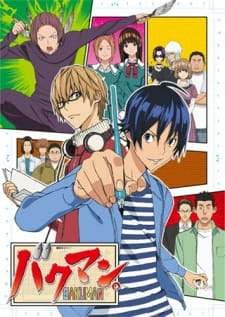 Bakuman (Episode 1 – 25) Subtitle Indonesia