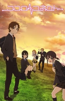Kokoro Connect BD (Episode 1 – 13) Subtitle Indonesia + 4 OVA