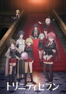 Trinity Seven BD (Episode 1 – 12) Subtitle Indonesia + OVA