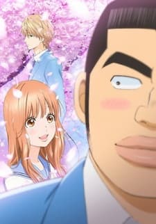 Ore Monogatari!! BD (Episode 1 – 24) Subtitle Indonesia