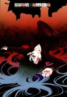 Tasogare Otome x Amnesia (BD) Subtitle Indonesia