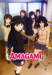 Amagami SS BD (Episode 1 – 25) Subtitle Indonesia