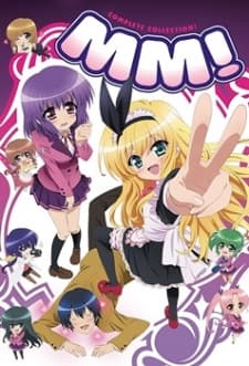 MM! BD (Episode 1 – 12) Subtitle Indonesia