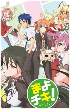 Mayo Chiki! BD (Episode 1 – 13) Subtitle Indonesia