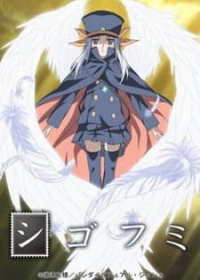 Shigofumi BD (Episode 1 – 12) Subtitle Indonesia