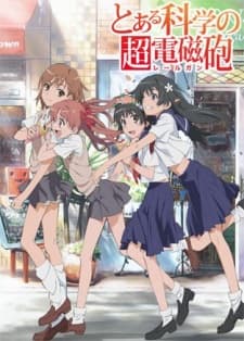 Toaru Kagaku no Railgun BD (Episode 1 – 24 + OVA) Subtitle Indonesia