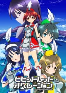 Vividred Operation BD (Episode 1 – 12) Subtitle Indonesia