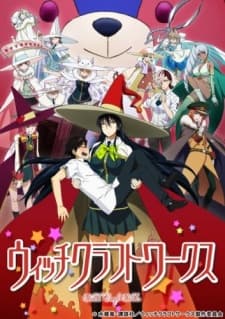 Witch Craft Works BD (Episode 1 – 12) Subtitle Indonesia