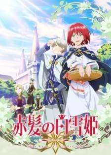 Akagami no Shirayuki-hime BD (Episode 1 – 12) Subtitle Indonesia + OVA