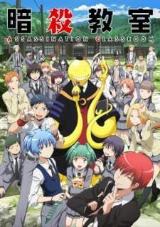 Ansatsu Kyoushitsu BD (Episode 1 – 22) Subtitle Indonesia