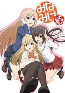 Minami-ke Tadaima BD (Episode 1 – 13) Subtitle Indonesia