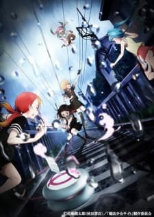 Mahou Shoujo Site (Episode 1 – 12) Subtitle Indonesia