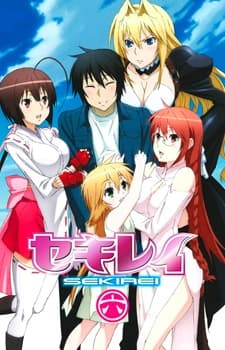 Sekirei BD (Episode 1 – 12) Subtitle Indonesia