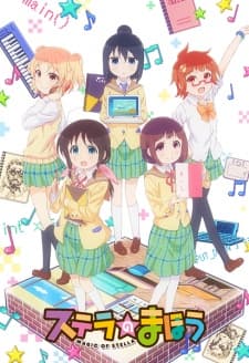 Stella no Mahou BD (Episode 1 – 12) Subtitle Indonesia