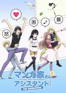 Mangaka-san to Assistant-san to The Animation (Episode 1 – 12) Subtitle Indonesia