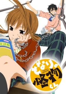 Tonari no Kaibutsu-kun BD (Episode 1 – 13) Subtitle Indonesia + OVA