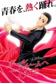 Ballroom e Youkoso (Episode 1 – 24) Subtitle Indonesia
