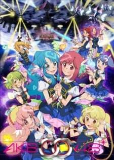 AKB0048: Next Stage BD (Episode 1 – 13) Subtitle Indonesia