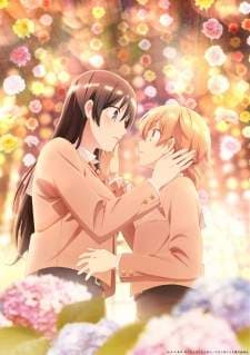 Yagate Kimi ni Naru (Episode 1 – 13) Subtitle Indonesia