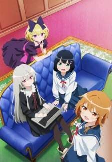Tonari no Kyuuketsuki-san (Episode 1 – 12) Subtitle Indonesia