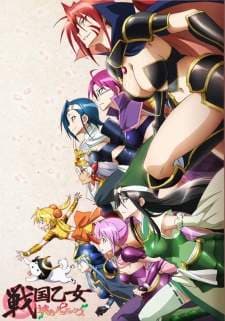 Sengoku Otome: Momoiro Paradox BD (Episode 1 – 13) Subtitle Indonesia