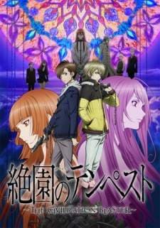 Zetsuen no Tempest BD (Episode 1 – 24) Subtitle Indonesia