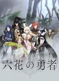 Rokka no Yuusha BD (Episode 1 – 12) Subtitle Indonesia