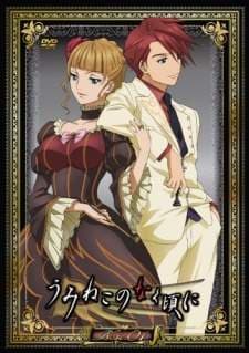 Umineko no Naku Koro ni BD (Episode 1 – 26) Subtitle Indonesia