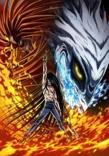 Ushio to Tora Season 2 (Episode 1 – 13) Subtitle Indonesia