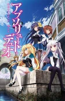 Absolute Duo BD (Episode 1 – 12) Subtitle Indonesia