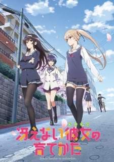 Saenai Heroine no Sodatekata BD (Episode 0 – 12) Subtitle Indonesia