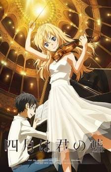 Shigatsu wa Kimi no Uso BD (Episode 1 – 22) Subtitle Indonesia + OVA