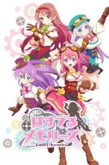 Pastel Memories (Episode 1 – 12) Subtitle Indonesia