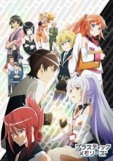 Plastic Memories BD (Episode 1 – 13) Subtitle Indonesia