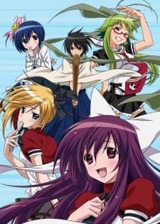 Asu no Yoichi! (Episode 1 – 12) Subtitle Indonesia