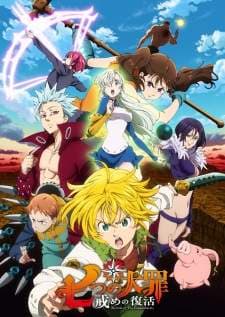 Nanatsu no Taizai: Imashime no Fukkatsu (Episode 1 – 24) Subtitle Indonesia