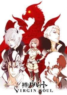 Shingeki no Bahamut: Virgin Soul (Episode 1 – 24) Subtitle Indonesia