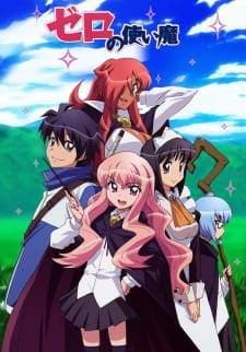 Zero no Tsukaima (Episode 1 – 13) Subtitle Indonesia