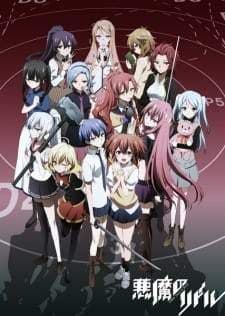 Akuma no Riddle (Episode 1 – 12) Subtitle Indonesia + OVA