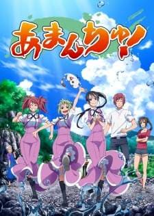 Amanchu! (Episode 1 – 12) Subtitle Indonesia + OVA