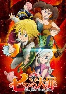 Nanatsu no Taizai (Episode 1 – 24) Subtitle Indonesia + OVA