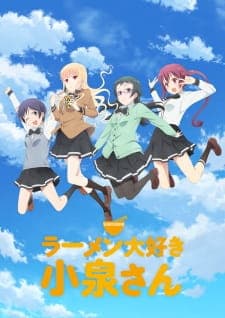 Ramen Daisuki Koizumi-san (Episode 1 – 12) Subtitle Indonesia