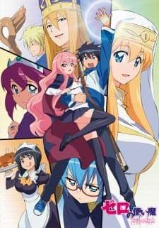 Zero no Tsukaima F (Episode 1 – 12) Subtitle Indonesia