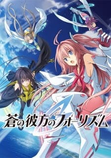 Ao no Kanata no Four Rhythm (Episode 1 – 12) Subtitle Indonesia