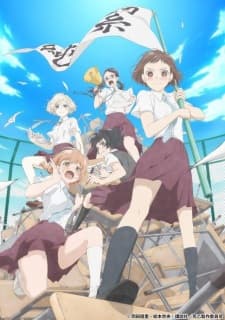 Araburu Kisetsu no Otome-domo yo. (Episode 1 – 12) Subtitle Indonesia